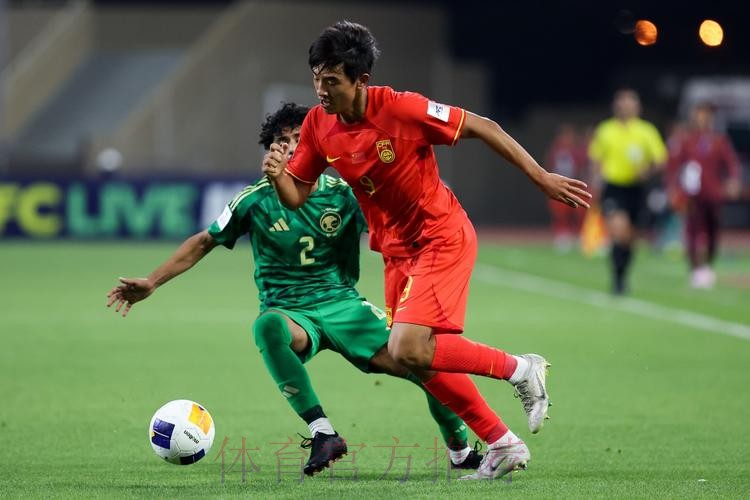 董方雨、鲍梦晓将执裁男子U17亚洲杯四分之一决赛