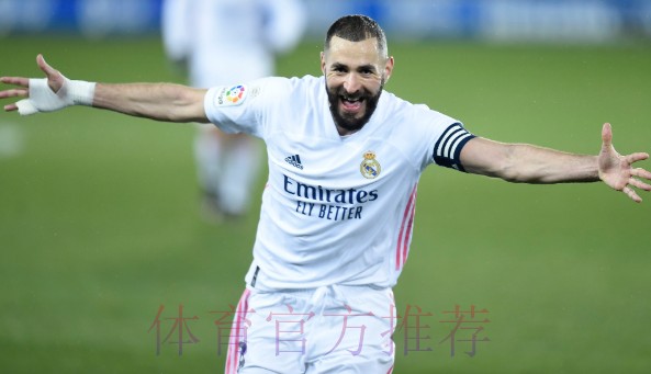 西甲-阿扎尔传射本泽马双响 皇马4-1阿拉维斯