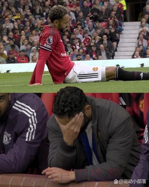 德斯特肌肉损伤将缺战皇马 皮克身体不适出场成疑 德斯特肌肉损伤将缺战皇马 皮克身体不适出场成疑