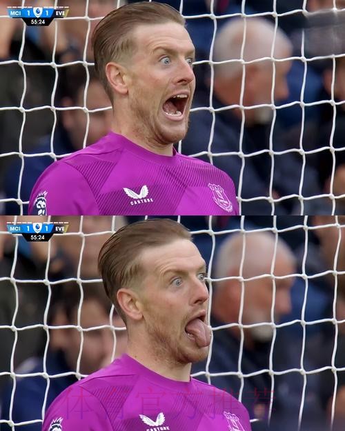 德斯特肌肉损伤将缺战皇马 皮克身体不适出场成疑 德斯特肌肉损伤将缺战皇马 皮克身体不适出场成疑