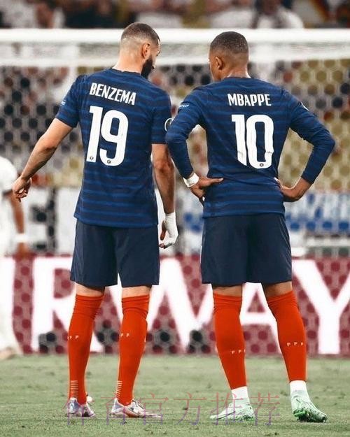 本泽马:姆巴佩失望很正常 他还年轻还有大把时间 本泽马:姆巴佩失望很正常 他还年轻还有大把时间