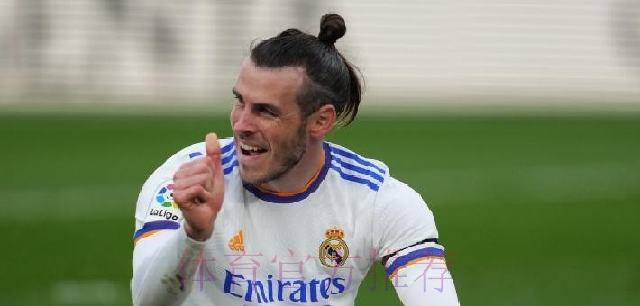 贝尔今夏将自由身离开皇马 预计五月决定未来 贝尔今夏将自由身离开皇马 预计五月决定未来