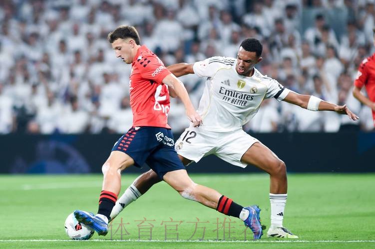 西甲-本泽马建功门迪处子球 皇马2-1客胜4分领跑