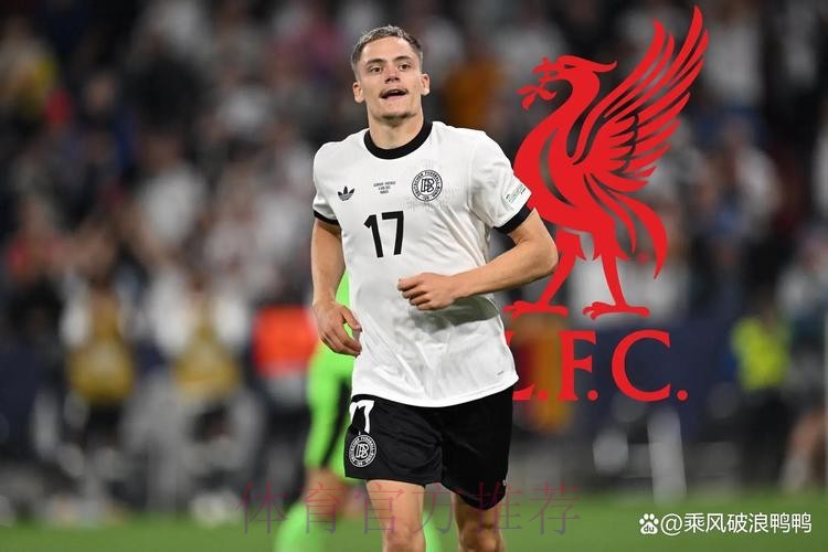 巴萨有意药厂新星维尔茨 将与切尔西和皇马竞争